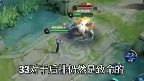 三国服元歌对决阵容(元歌单挑最怕哪个英雄)插图5