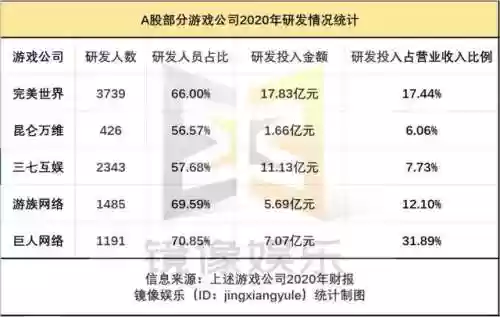 神迹大陆李连杰(电影《神迹》)插图8