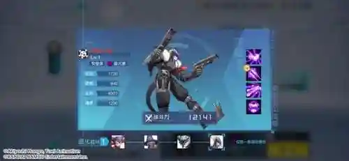 主城挑战玄武兽阵容(守塔不能停四神兽阵容)插图1