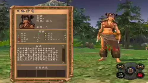 英雄无敌5打兽人阵容(英雄无敌5终极技能树表兽人)插图9
