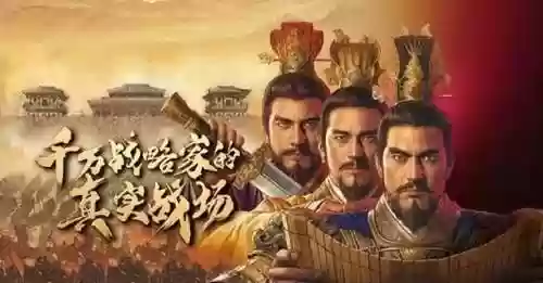 赛季赵云教学阵容(赵云三势完美阵容)插图4