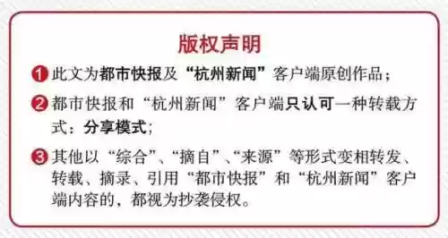 神仙阵容演员(神仙三国2哪个阵容厉害)插图4