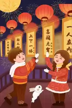 照相底片打一成语是什么成语(看图猜成语扫一扫图答案)