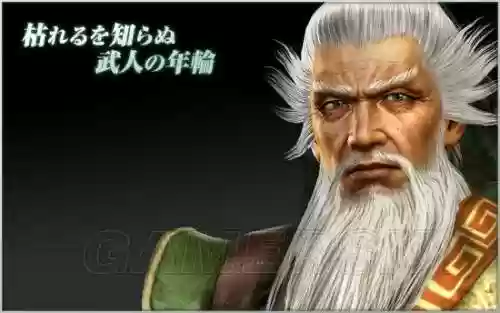 真三国无双7出招表(真三国无双7pc按键对照表)插图31