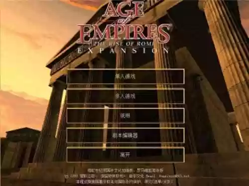 单机游戏罗马帝国复兴(复兴罗马帝国过去的版本)