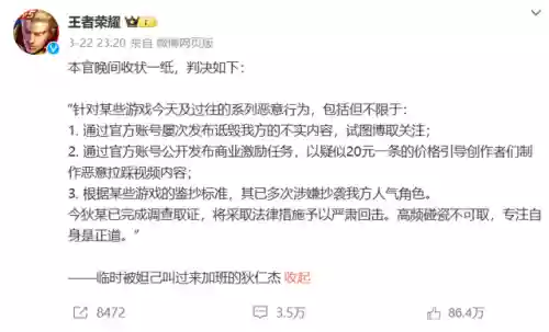 阴阳师打素材阵容排行(阴阳师必备的几套阵容)插图10