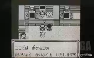 口袋妖怪叶绿主宠阵容(口袋妖怪叶绿版值得培养的精灵)插图10