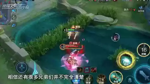 法师射手阵容(后期法师重要还是射手)