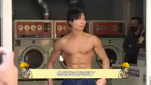 布莱泽奥特曼29集全看(布莱泽奥特曼在线播放)插图8