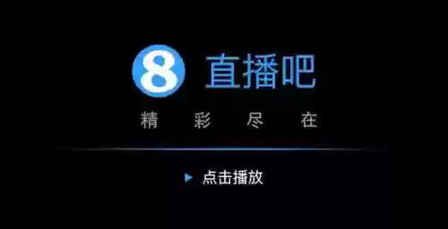 瑞士冰岛阵容(冰岛瑞士可以一起玩吗)