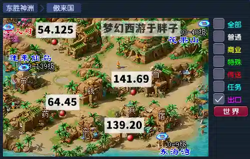梦幻灯谜答题器(灯谜生成器)插图1