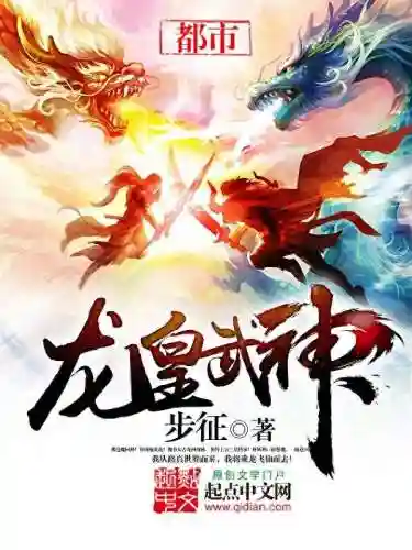 异能都市英雄推荐阵容(放置英雄阵容)