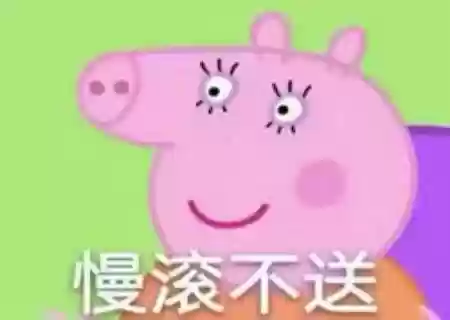 风云再起游戏(三国战纪2风云再起下载)插图6