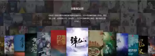 梦幻诛仙脚本斗罗阵容(梦幻新诛仙自动挂机脚本)插图3