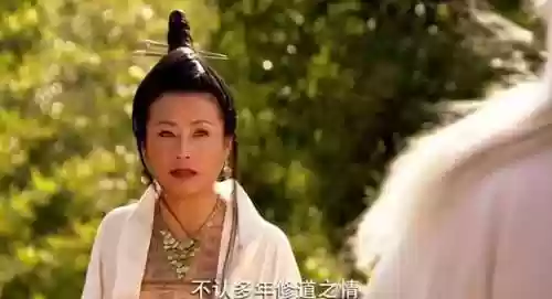 上古王冠龙姬哪吒的阵容(上古王冠阵容搭配)插图14