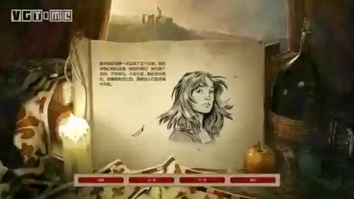 帝国时代2版本顺序(帝国时代6)插图12