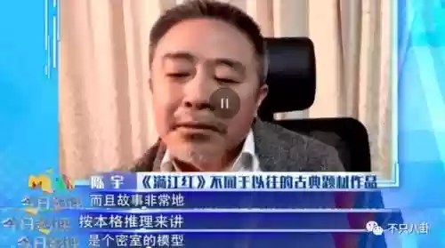 绝版阵容惊喜(无限幻象阵容)插图10