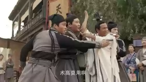 入内鹊阵容(入内雀的属性加成效果)插图26