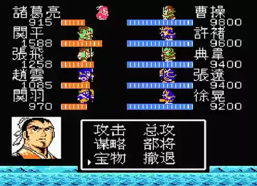 吞食天地2决战阵容攻略(吞食天地2赵子龙传攻略)插图2