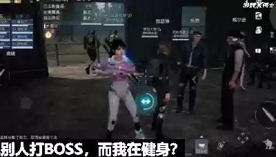奔跑吧僵尸的食物们手机版(runzombiefood手机版在哪下)插图9