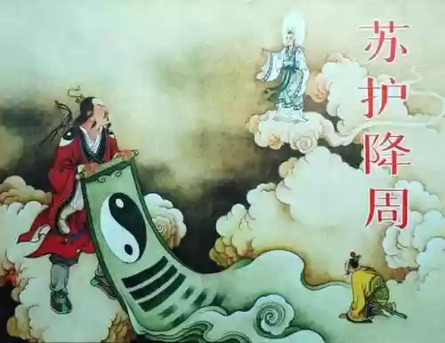 仙岛大乱斗火系阵容推荐(乱斗次元阵容推荐)插图2