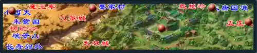 梦幻西游新区捉鬼最快阵容(梦幻西游手游新区等级限制时间表)插图10