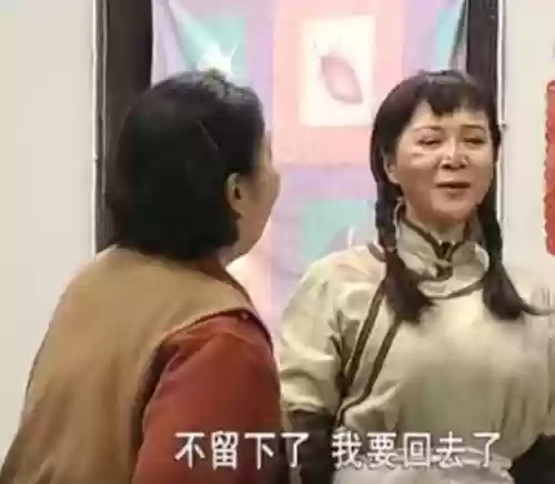 重案六组福星阵容搭配(重案六组全部配角)插图45 重案六组福星阵容搭配(重案六组全部配角)插图45