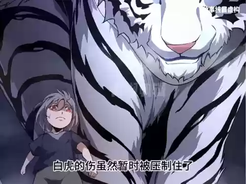 白虎重伤阵容(2023夏侯渊张辽阵容解读)插图4