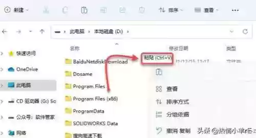 2022机械最终阵容推荐(s2赛季t0阵容)插图28