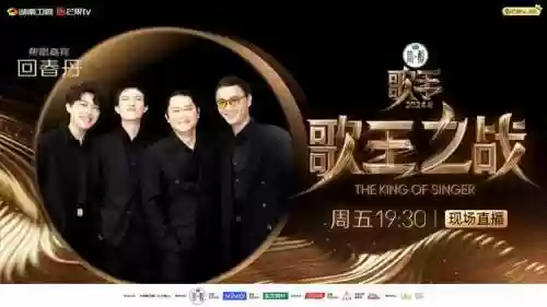 明细阵容点唱(点名小法阵容码)插图5