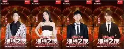 2019京东晚会阵容选择(nba2k20最新阵容下载)插图2 2019京东晚会阵容选择(nba2k20最新阵容下载)插图2