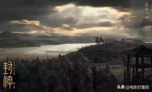 封神2最强职业阵容(封神之战英雄排行图)插图26