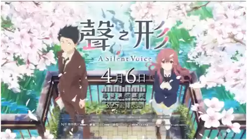 游戏王第一季樱花动漫(游戏王arcv148樱花动漫)插图6