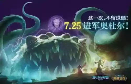 2022手游内测时间表(2024即将公测手游排行榜)插图8