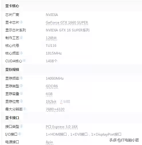 4599游戏(小游戏免费秒玩入口)插图7