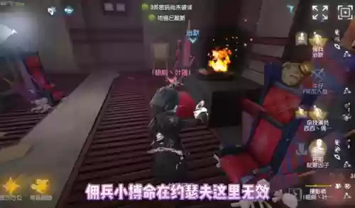约瑟夫求生阵容(云顶之弈s9六艾欧尼亚阵容搭配攻略)插图3
