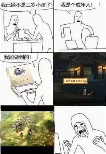 轩辕剑天之痕电视剧结局(轩辕剑电视剧玉儿结局)插图4 轩辕剑天之痕电视剧结局(轩辕剑电视剧玉儿结局)插图4