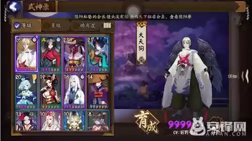 阴阳师大天狗配什么阵容好(阴阳师大天狗御魂搭配)插图1