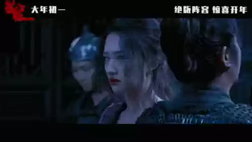 绝版阵容惊喜(无限幻象阵容)插图41