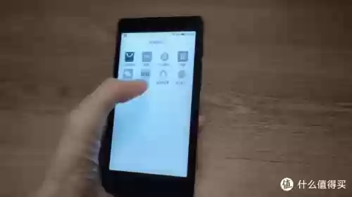 百阅手机电子书阅读器(用过的手机上最好的阅读器)插图21