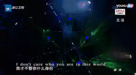 双十一狂欢夜阵容音频台词(天猫双11狂欢夜回放)插图22