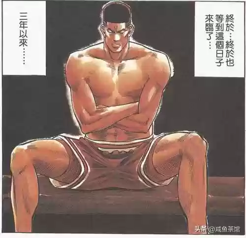 灌篮高手藤真家很穷(灌篮高手人物家境分析)插图22