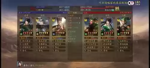 马超神威阵容(马超怎么搭配阵容)插图13