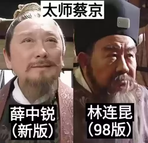 老版水浒阵容(md水浒传阵容搭配)