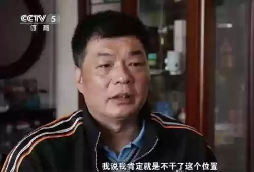 2012中国女排队阵容(中国女排哪一代最强)插图3