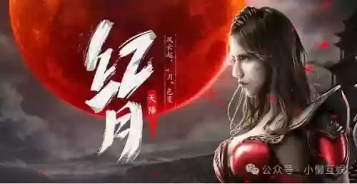 9999钻石9999金币的游戏(无限金币游戏)插图2