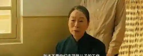 六姐妹阵容搭配(月蚀六光系魂阵容搭配及玩法)插图9