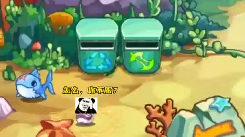 洛克王国紫灵(洛克王国灵狐在哪里抓)插图2