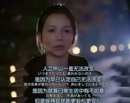 14图自律阵容2022(求一张自律的图片)插图2