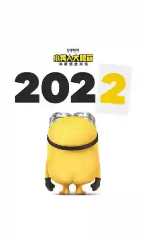 绅士冒险2022最强阵容(绅士冒险培养哪些角色)插图27